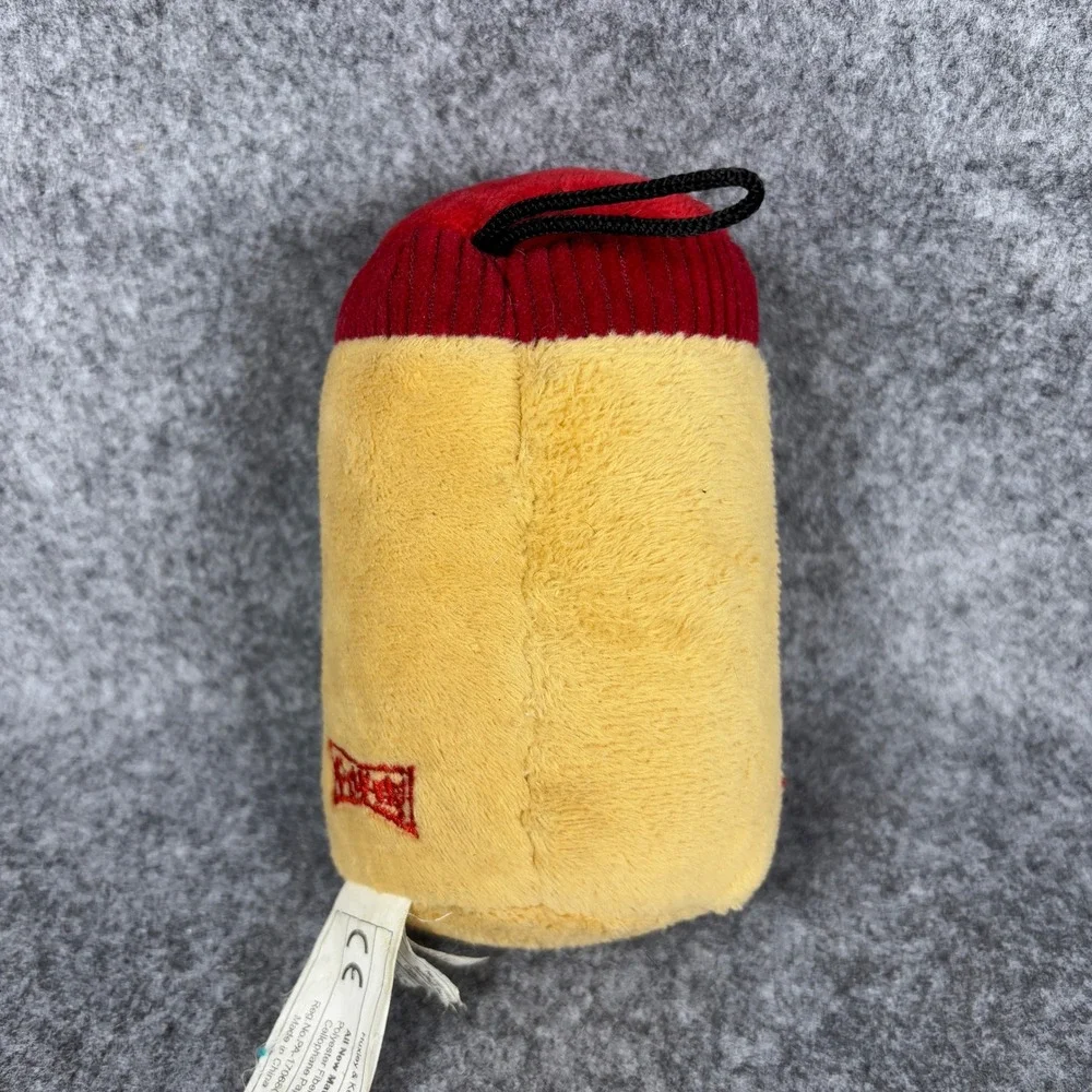 Huxley Kent Snif Peanut Butter Plush Dog Toy Small Squeaky Crinkle Parody Jar